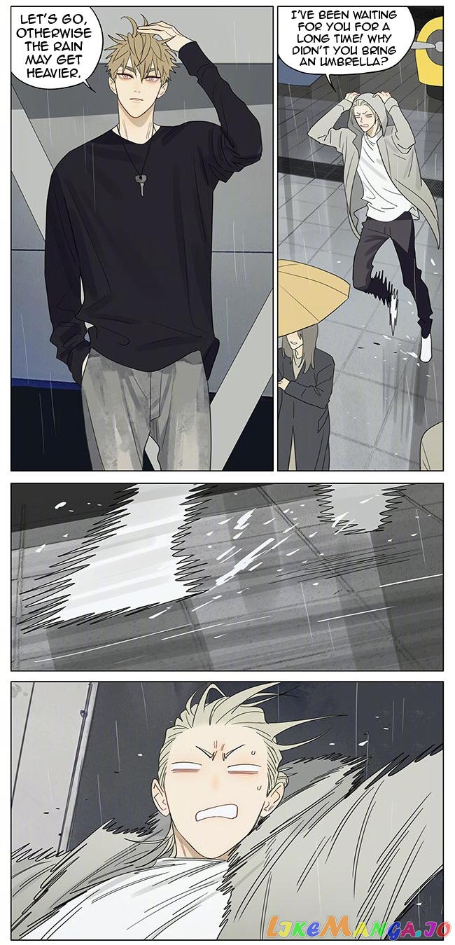 19 Days chapter 371 image 2